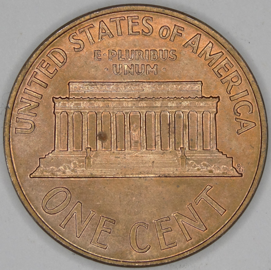 1960-P-Lincoln-Cent.-Maybe-DDO?