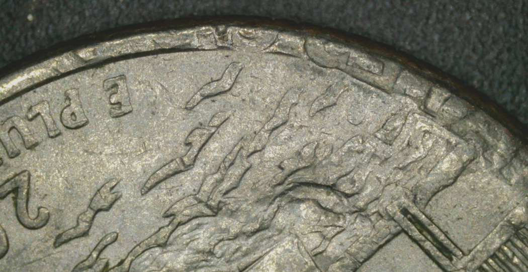 2001-D-Rhode-Island-State-Quarter-Error-Or-PMD?