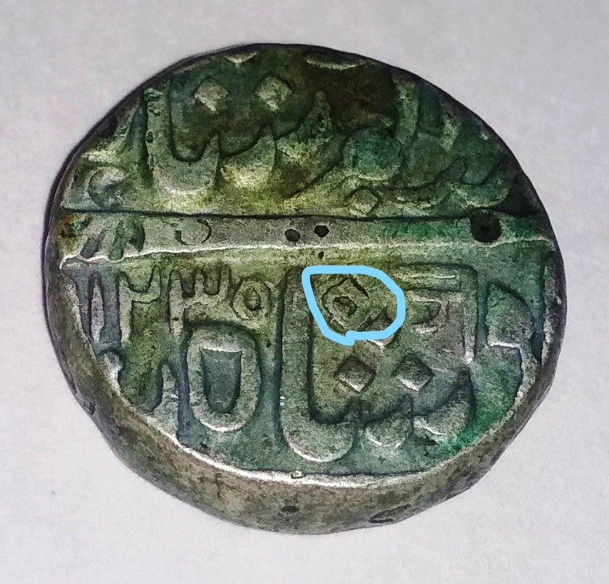 Kindly-Help-Identify-This-Mughal-Era-Silver-Coin