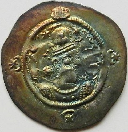 Help-Needed-With-Unknown-Cob-Coin...what-Is-It?--Good-Luck!