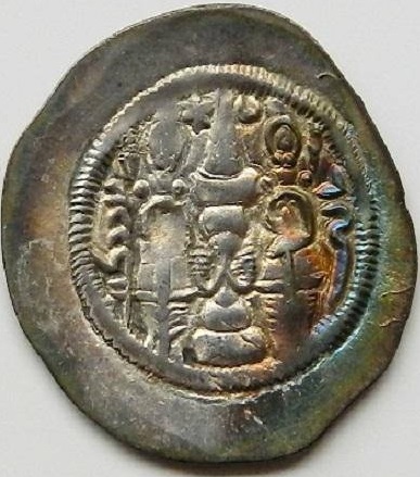 Help-Needed-With-Unknown-Cob-Coin...what-Is-It?--Good-Luck!