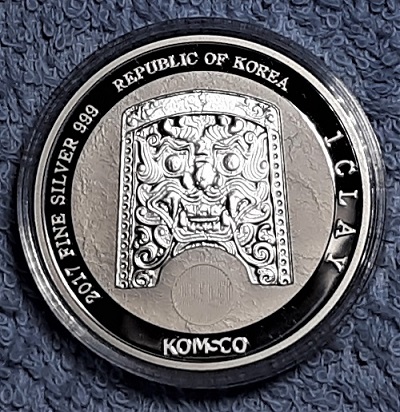 Post-Your-Lowest-Mintage-Coin......