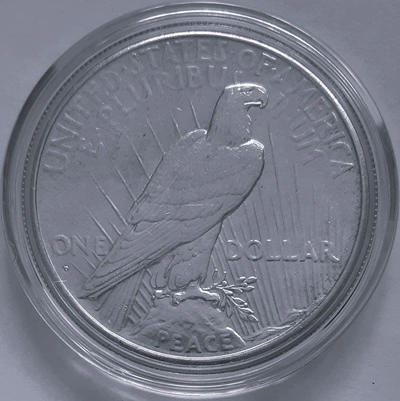 All-Members,-Post-Your-Most-Recent-US-Coin-Purchases!