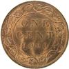 40-Days-Of-Canada-Large-Cents-1858-1920