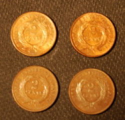 Two-Cent-Coin-Coloring