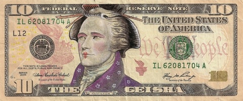 Amazingly-Awesome-Currency-Artwork
