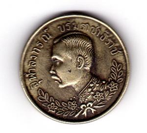Hours-Of-Searching-And-Still-No-Idea-|-Thailand-Medal