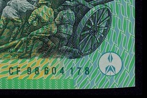 Does-Your-$100-Cf98-Have-An-Odd-Cut-Bottom-Right-Corner?