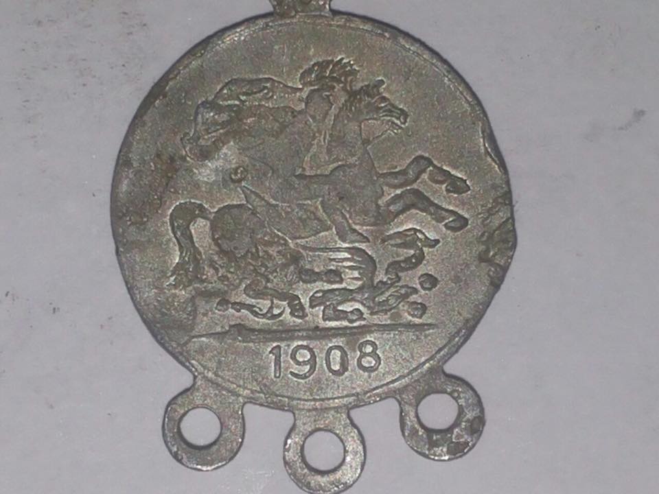 Identification-Help-Please
