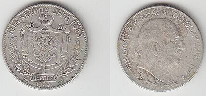 My-World-Silver-Coin-Collection