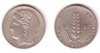 My-World-Silver-Coin-Collection