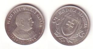 My-World-Silver-Coin-Collection