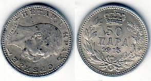 My-World-Silver-Coin-Collection