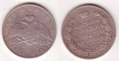 My-World-Silver-Coin-Collection