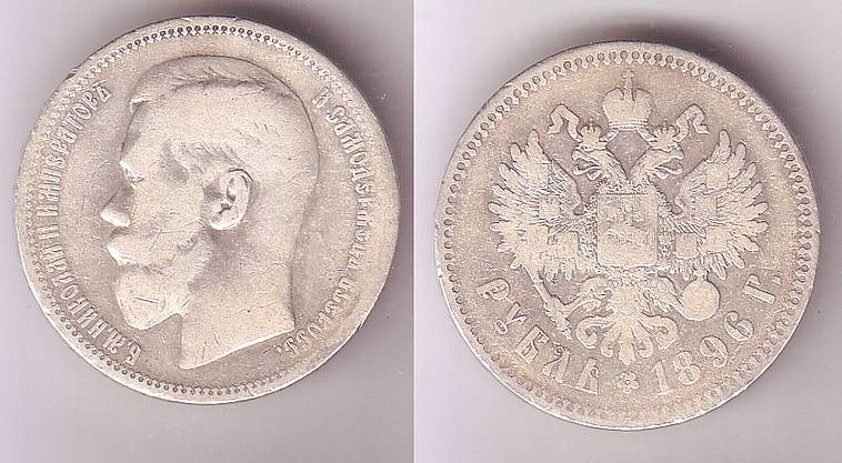 My-World-Silver-Coin-Collection