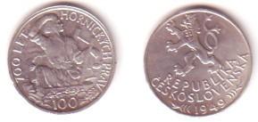 My-World-Silver-Coin-Collection