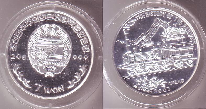 My-World-Silver-Coin-Collection