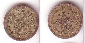 My-World-Silver-Coin-Collection