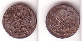 My-World-Silver-Coin-Collection