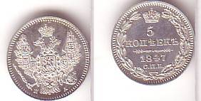 My-World-Silver-Coin-Collection