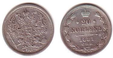 My-World-Silver-Coin-Collection