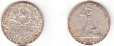My-World-Silver-Coin-Collection