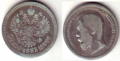 My-World-Silver-Coin-Collection