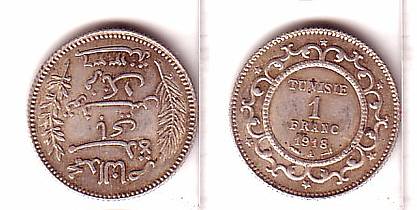 My-World-Silver-Coin-Collection