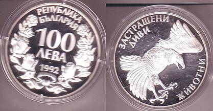 Would-Be-Interesting-To-Share-Your-World-Coin-Pics-&-See...