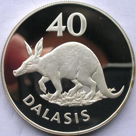 Would-Be-Interesting-To-Share-Your-World-Coin-Pics-&-See...