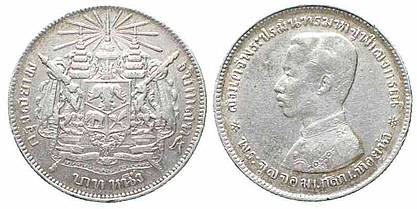 My-World-Silver-Coin-Collection