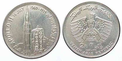 My-World-Silver-Coin-Collection