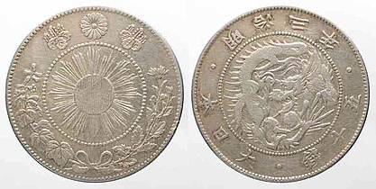 My-World-Silver-Coin-Collection