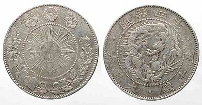 My-World-Silver-Coin-Collection