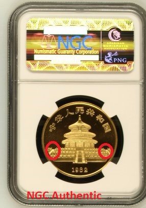 Alert-NGC-1982-Gold-Panda-Counterfeit-Ebay-Seller-Illinois63