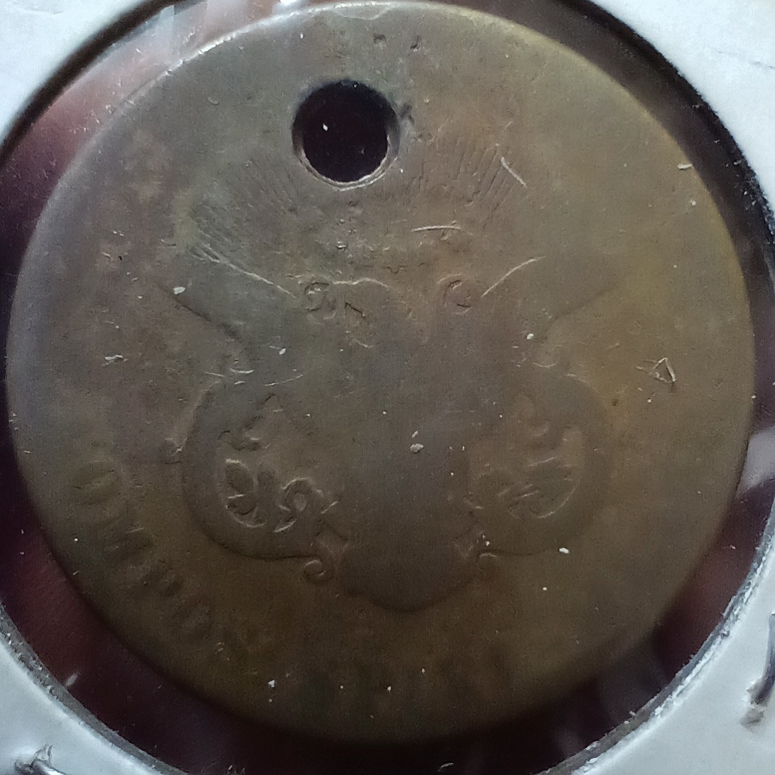 Could-Someone-Please-Help-Me-Identify-This-Coin?