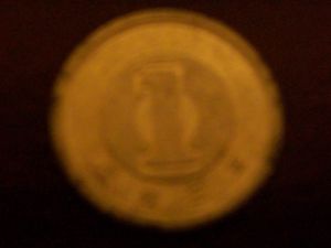 Chinese-Coins-I-Found