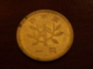 Chinese-Coins-I-Found