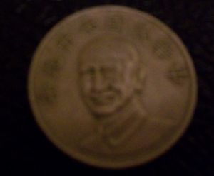 Chinese-Coins-I-Found