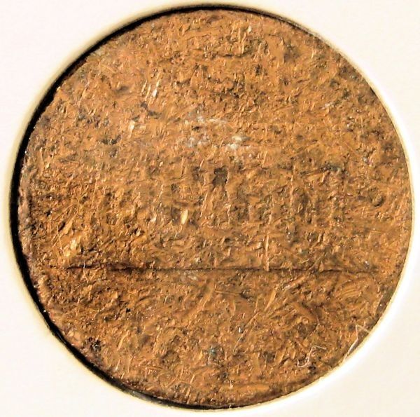 1967-Lincoln-Cent-Error