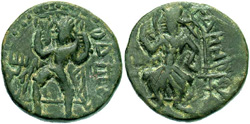 Kushan-Kanishka-Rarity?