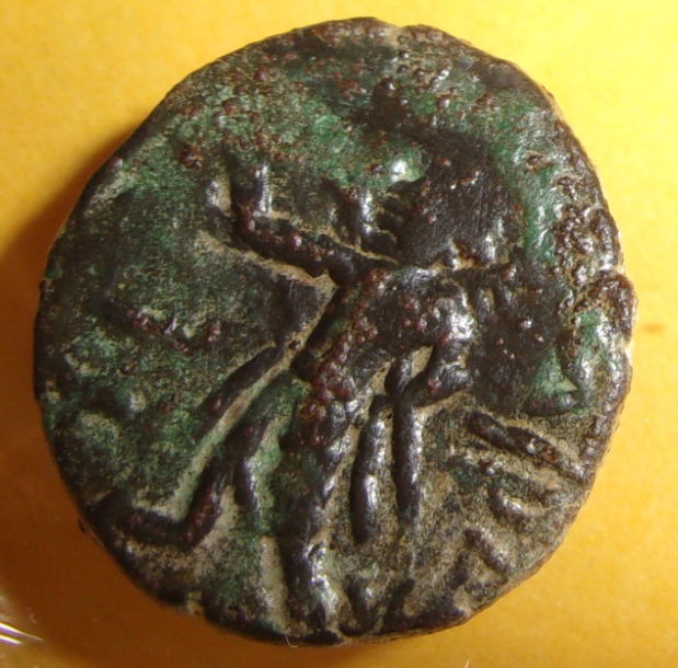 Kushan-Kanishka-Rarity?