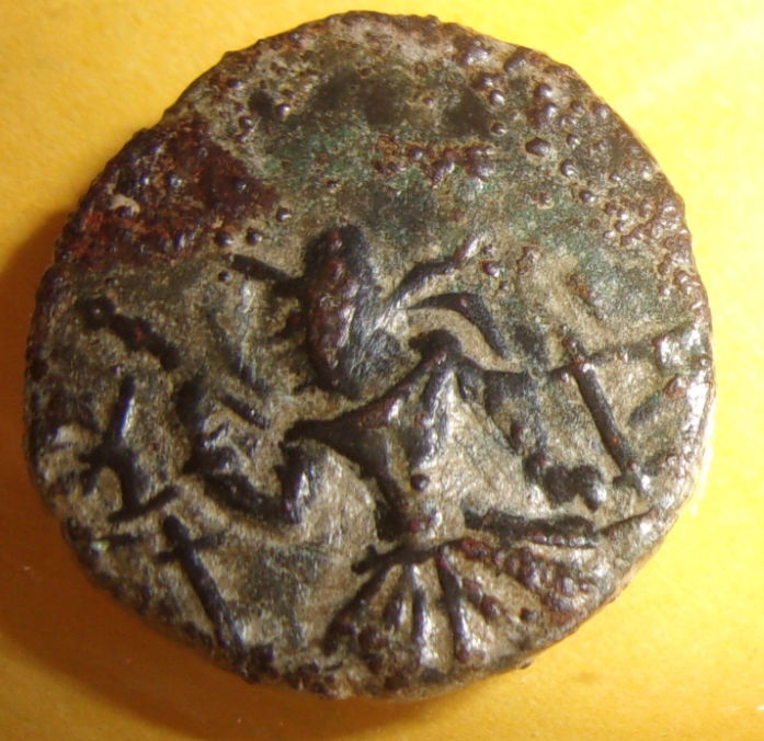 Kushan-Kanishka-Rarity?
