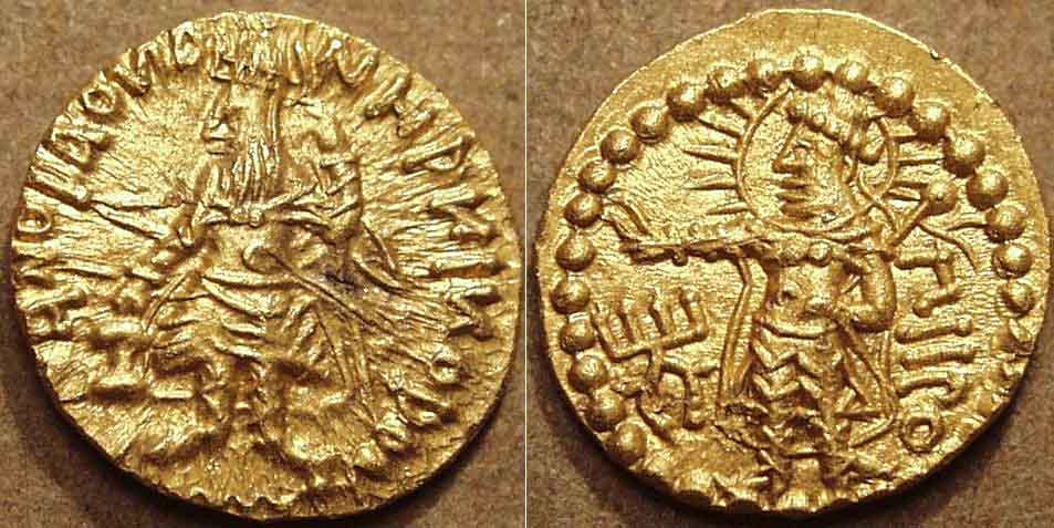 Kushan-Kanishka-Rarity?