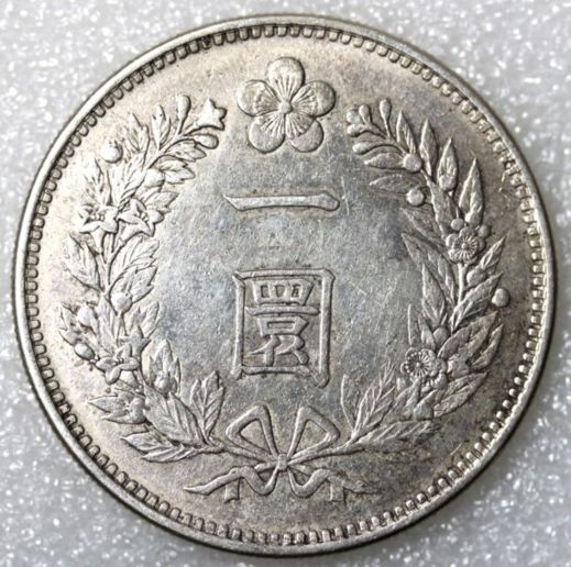 Korea-&-Japan