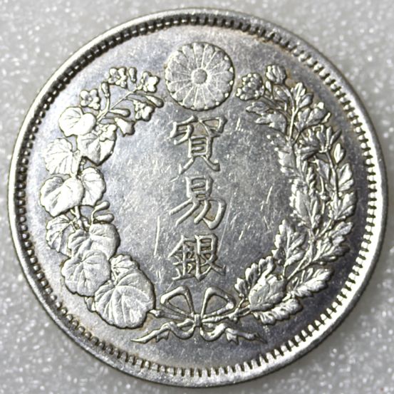 Korea-&-Japan