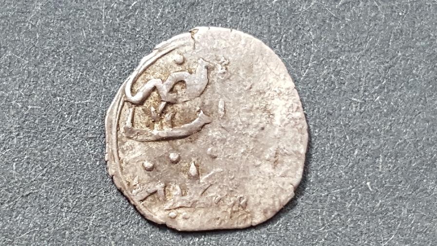 India-Coins?-Please-Help-Identify