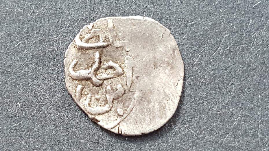 India-Coins?-Please-Help-Identify