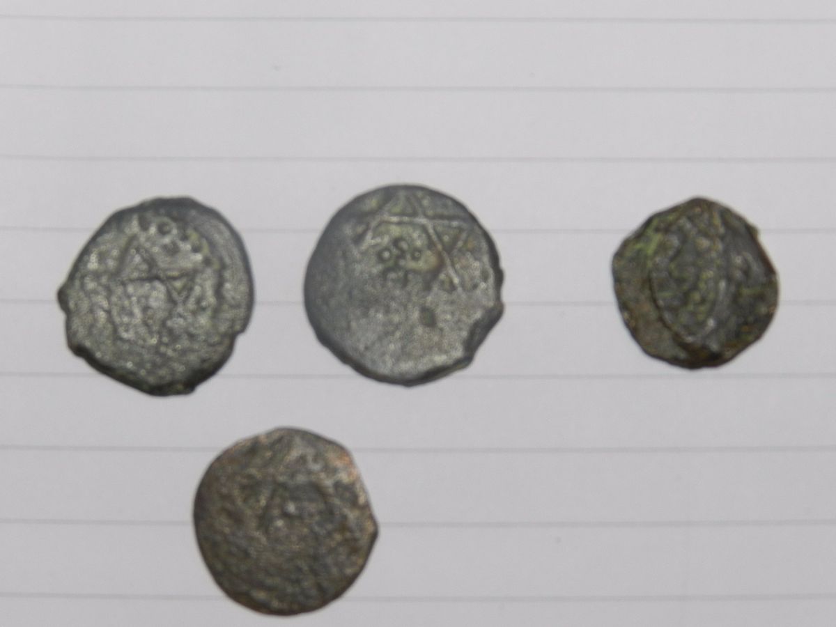 Jewish-Coins-And-Knights-Of-Malta-Coins