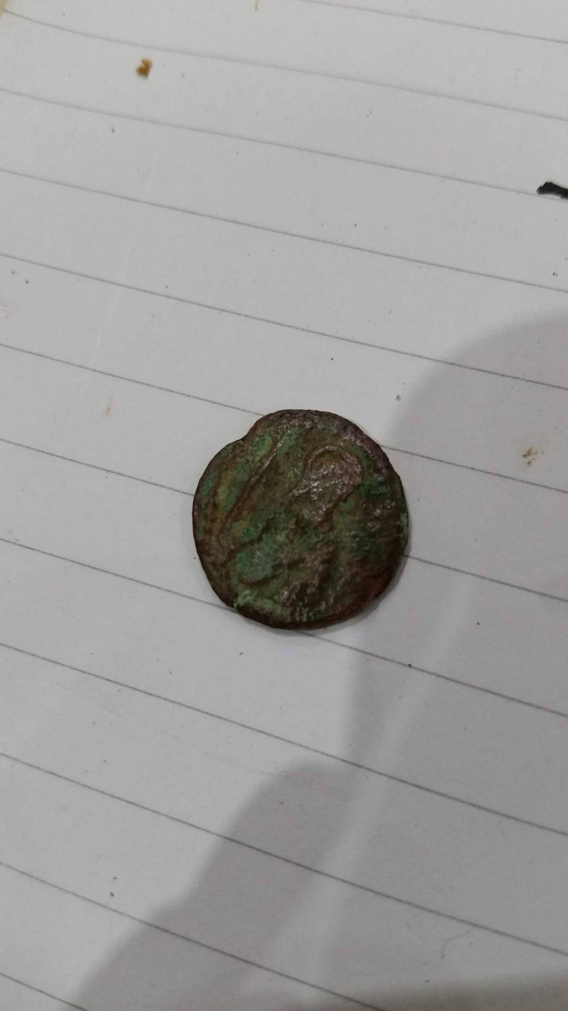 Please-Help-Me-ID-Old-Coin